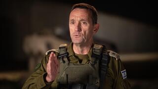 הרמטכ״ל, רב-אלוף הרצי הלוי