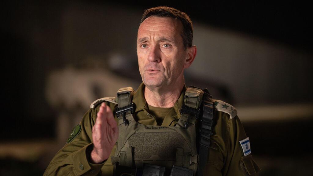הרמטכ״ל, רב-אלוף הרצי הלוי