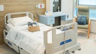 המתחם שבו ייקלטו חטופים בבית החולים בילינסון