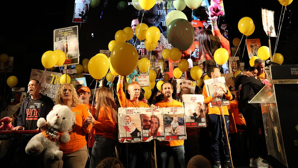 Protesters hope for hostages to be released in protest on Saturday (Photo: Dana Kopel ) עצרת כיכר החטופים