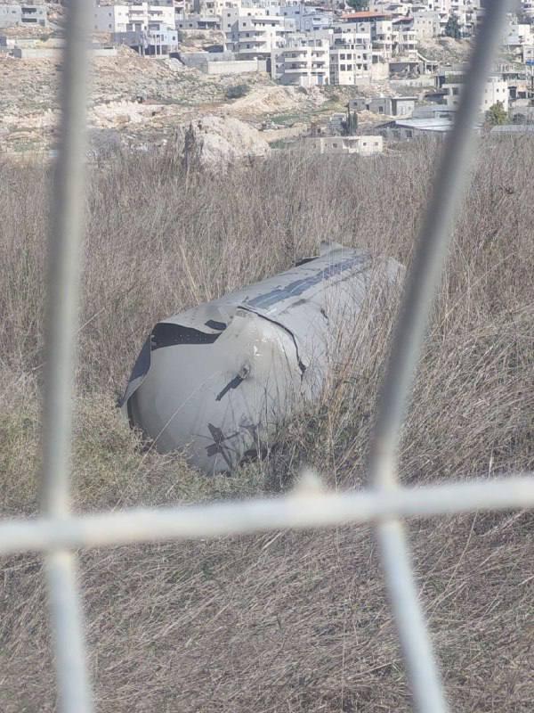 שברי יירוט הטיל החות'י בביתר עילית