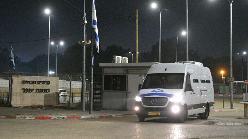 אסירים ביטחוניים משוחררים מכלא עופר