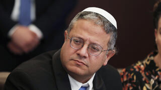 איתמר בן גביר