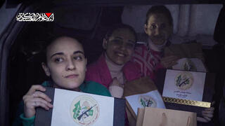 שחרור החטופות בסרטון שחמאס הפיץ