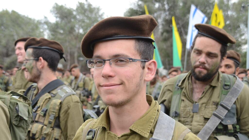 אלחי טהרלב ז"ל, גופתו מוחזקת בעזה ומשפחתו מתנגדת לעסקת החטופים שנחתמה