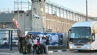 כלא עופר - מתכוננים לשחרור מחבלים