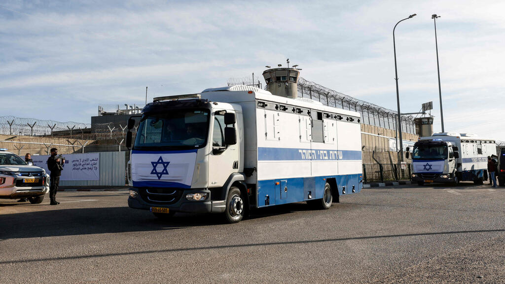 כלא עופר