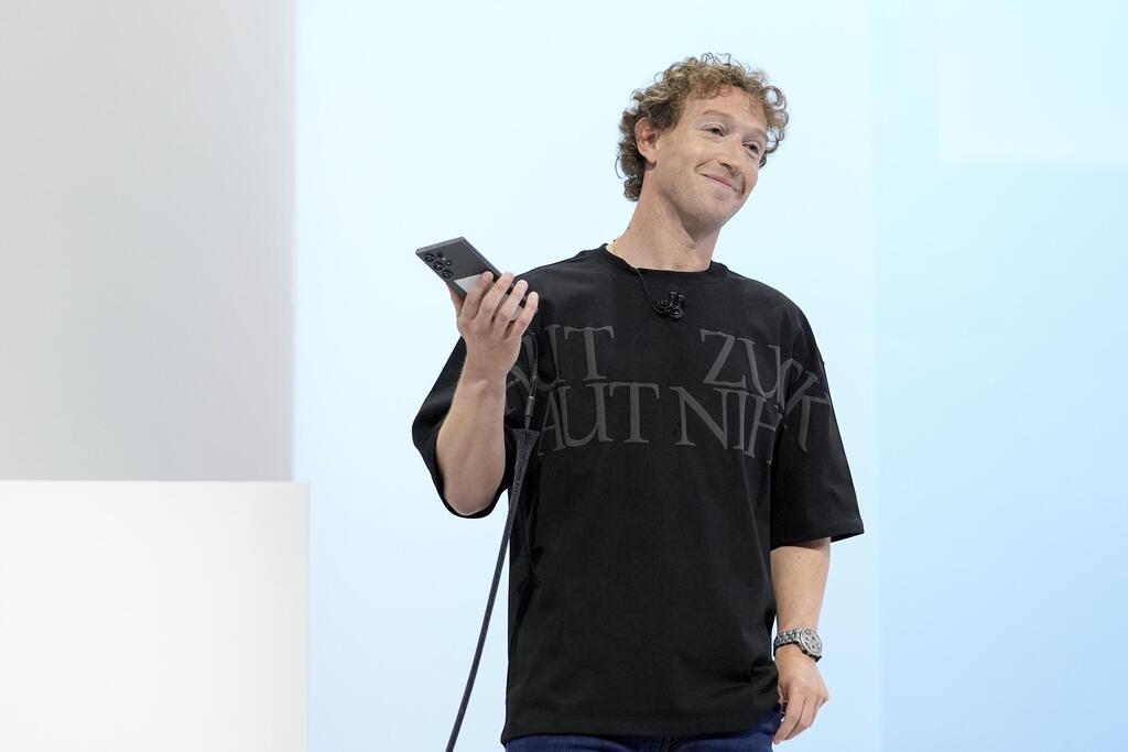 מארק צוקרברג
