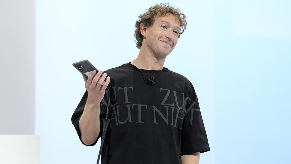 מארק צוקרברג