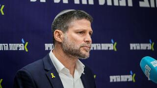 בצלאל סמוטריץ' בישיבת הסיעה של הציונות הדתית