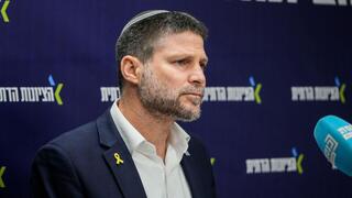 בצלאל סמוטריץ' בישיבת הסיעה של הציונות הדתית