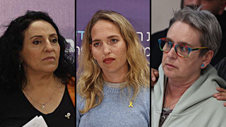 הצהרת משפחות החטופות ששוחררו מהשבי, אמילי דמארי, דורון שטיינברכר ורומי גונן