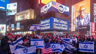 מתנחלים בטיימס סקוור לקראת ההשבעה של טראמפ