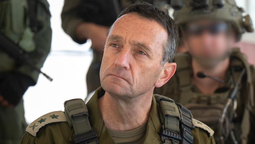 הרמטכ"ל הרצי הלוי בהערכת מצב בסוריה