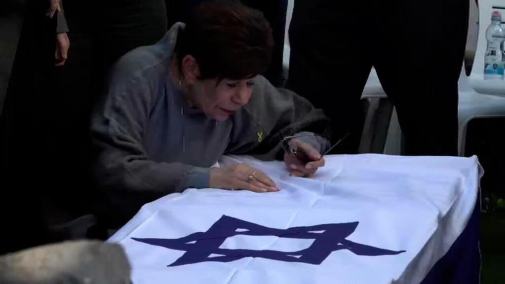 הלוויתו של אורון שאול