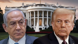 דונלד טראמפ בנימין נתניהו הבית הלבן