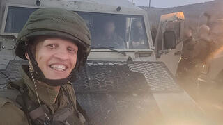 רס"ל במיל' אביתר בן יהודה