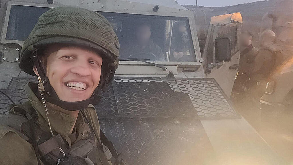 רס"ל במיל' אביתר בן יהודה