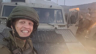 רס"ל במיל' אביתר בן יהודה