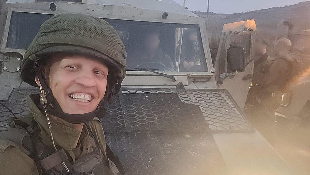 רס"ל במיל' אביתר בן יהודה