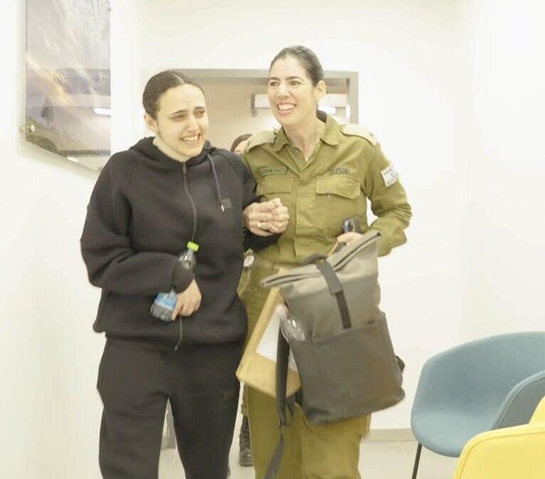 מפגש החטופות, רומי, דורון ואמילי עם האימהות
