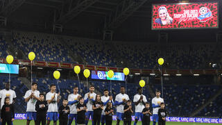 הטקס לכבוד רומי גונן