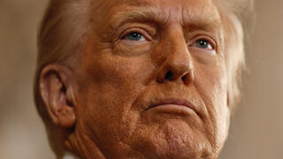 השבעת נשיא ארה"ב דונלד טראמפ