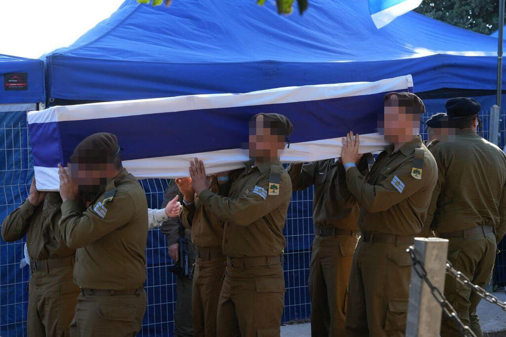 הלוויתו של אורון שאול