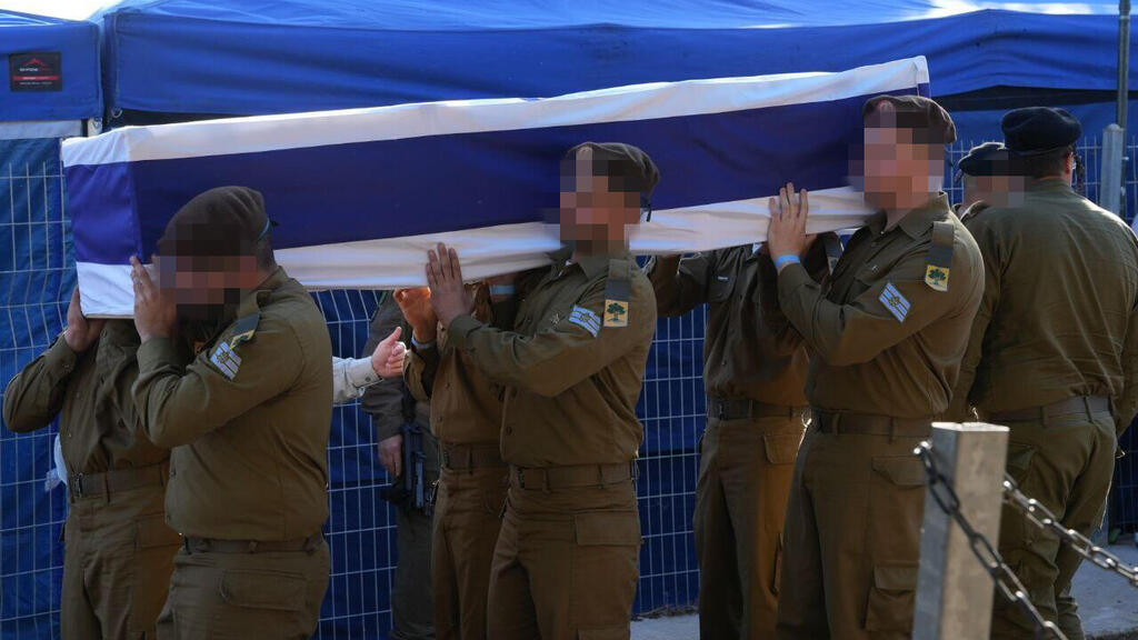 הלוויתו של אורון שאול