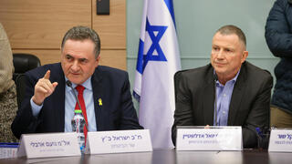 ועדת החוץ והביטחון