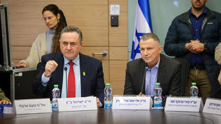 ועדת החוץ והביטחון