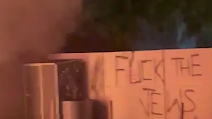כתובת נגד יהודים ליד מרכז הטיפול לילדים שהוצת