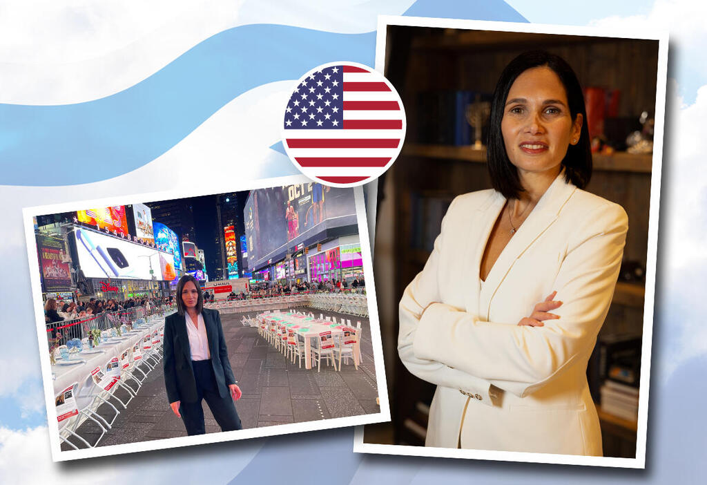 טל על רקע מיצג “שולחן השבת הריק” בטיימס סקוור