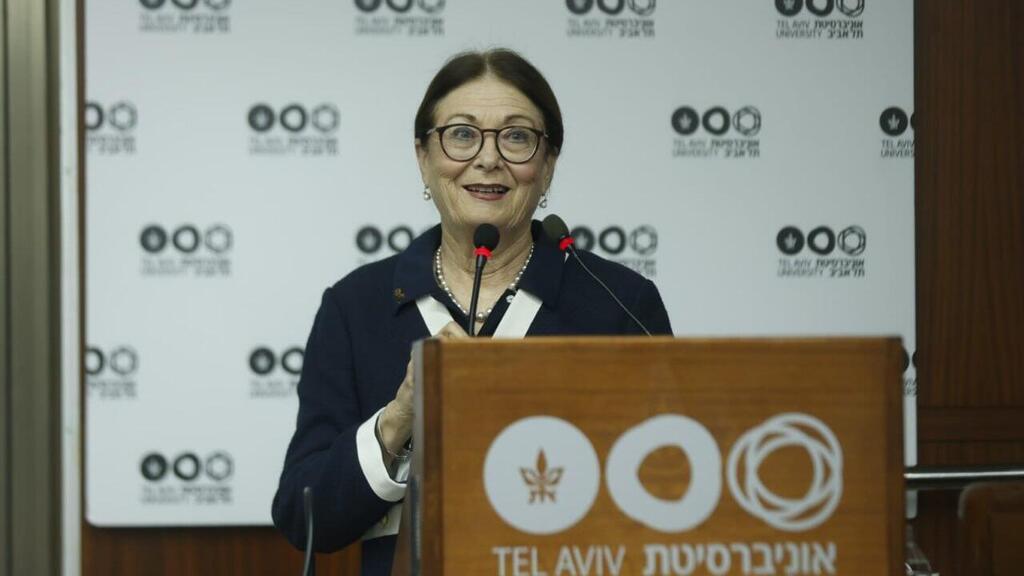 כנס לכבוד הנשיאה בדימוס אסתר חיות באוניברסיטת תל אביב