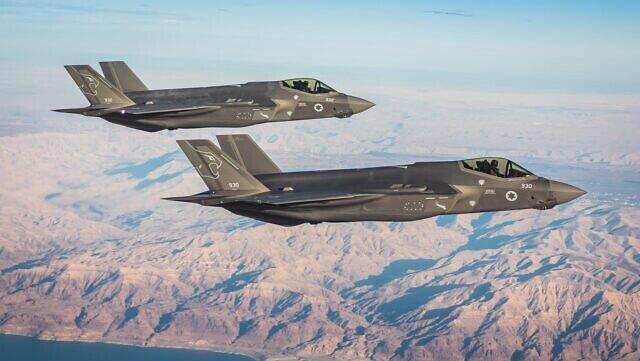 מטוסי F-35 של חיל האוויר