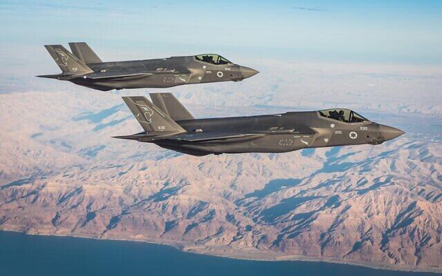 מטוסי F-35 של חיל האוויר