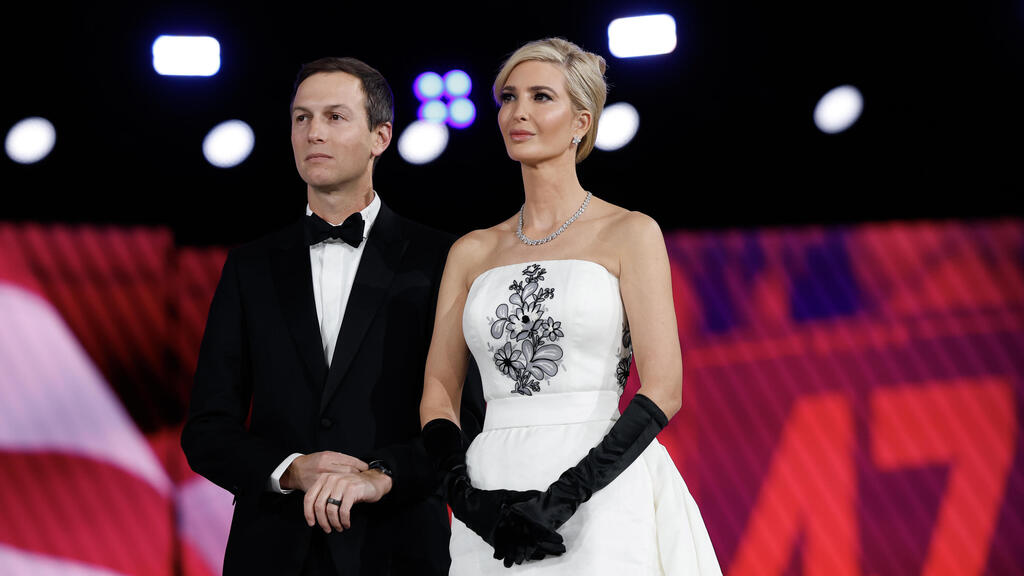 איוונקה טראמפ וג'ארד קושנר בנשף ההשבעה, 2025