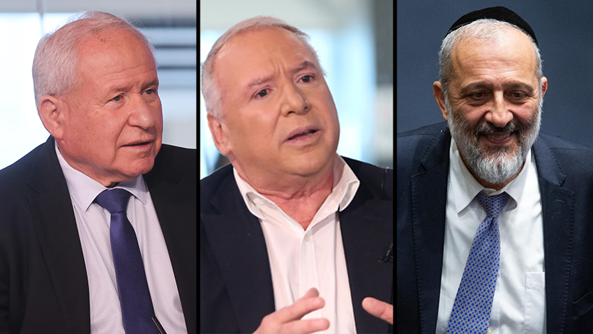 שלישים אריה דרעי אבי דיכטר דודי אמסלם