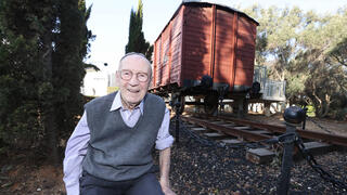 אליעזר (האוזר) שמעוני