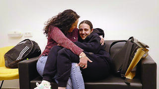 עם אמא מירב. כמו לידה בפעם השנייה