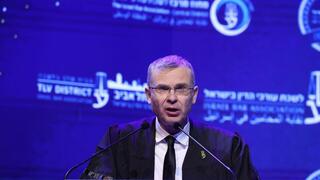 יריב לוין בכנס לשכת עורכי הדין 2025