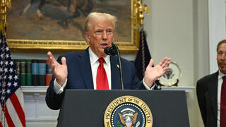 נאומו של טראמפ בבית הלבן בו הוא מכריז על ההשקעה בבינה המלאכותית