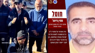 חוסיין פיאד, מפקד גדוד בית חאנון של חמאס, שלפי דיווח צה"ל חוסל במרחב תת קרקעי בג'באליה במאי האחרון  הופיע באחת ההלוויות בצפון הרצועה
