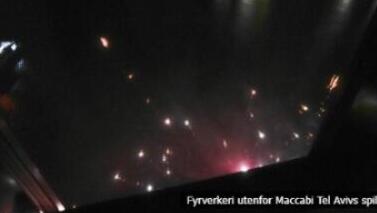 הזיקוקים מחוץ למלון