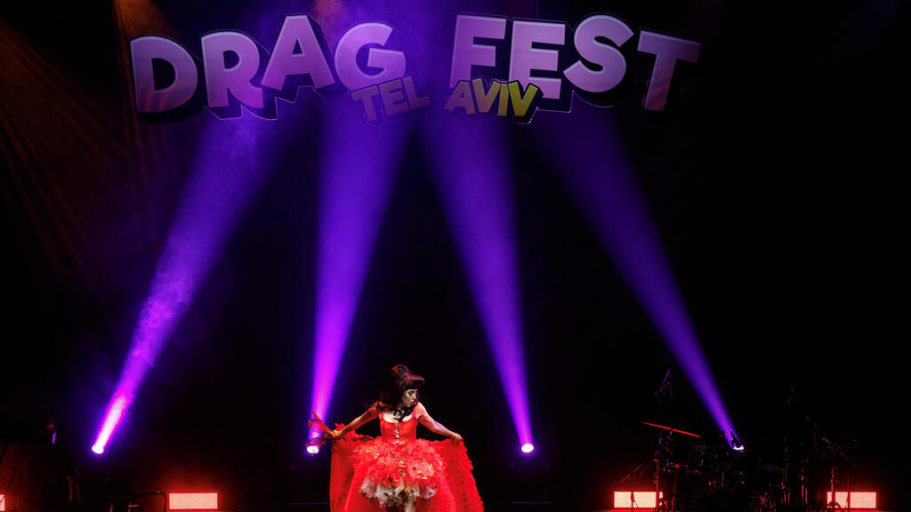 Tel Aviv's Drag Festival