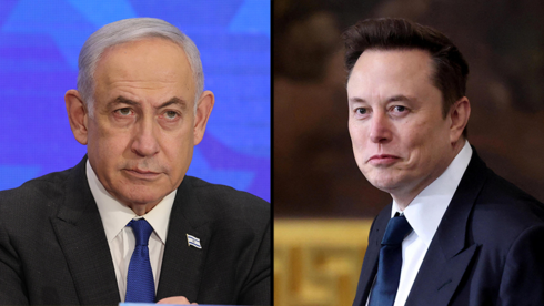 חצאים בנימין נתניהו אילון מאסק