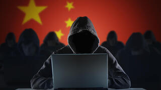  Chinese cyberattacks on Taiwan's key infrastructure from hospitals to banks rose 6% in 2025 