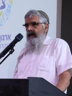 הרב יובל שרלו