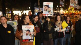 צעדת הקולות המושתקים של גלי וזיו ברמן - מכיכר דיזינגוף לכיכר החטופים