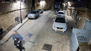 החשוד
